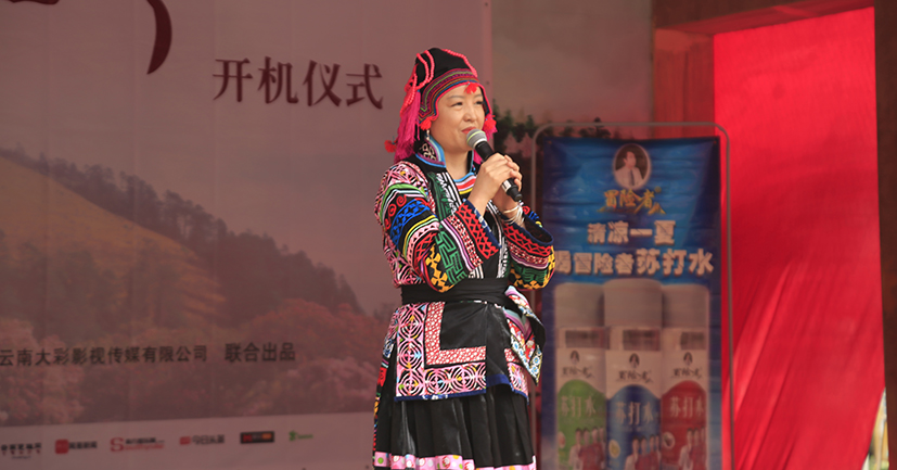 _A7A4120.JPG
